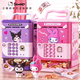 Kuromi Piggy Bank Kinderspielzeugsimulation Fingerabdruck Anerkennung Piggy Bank 7-14 Jahre altes Geschenk Yugui Hund Sanliou