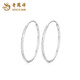 Lao Fengxiang PT950 platinum simple round earrings, women's favorite platinum earrings, Valentine's Day birthday gift for girlfriend and wife, platinum simple round earrings, one pair, about 4.1g, selection gift box