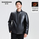 SHANSHAN Shanshan PU leather jacket for men 2025 winter warm casual casual velvet lining men's easy-care wear-resistant long-sleeved jacket black 2XL /185