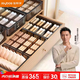 Yusenyi underwear storage box, underwear and socks storage box, underwear storage box, drawer storage, three-in-one organizing artifact, covered 15-grid sock box, placed in the drawer, neat and orderly