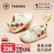 Tyrannis winter pre-step shoes plus velvet warm baby shoes soft sole cotton shoes for boys and girls toddler climbing shoes white/apricot color 18 size