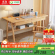 Huazhou solid wood desk simple small apartment home writing desk desktop computer table bedroom study table 1.2 meters solid wood color