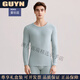 GUYN Light Luxury Brand Men's Thermal Underwear Men's Suit Autumn and Winter Round Neck Bottoming Shirt with Thin Slim Autumn Clothes and Autumn Pants Men - Black Suit XL
