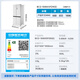 Midea 508L cross-door refrigerator dual system dual cycle sterilization and deodorization large capacity first-class energy efficiency air-cooled frost-free trade-in white BCD-508WSPZM (E) national subsidy
