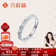 Liuguifu Jewelry Platinum Ring Women's PT950 Butterfly Platinum Ring for Girlfriend Live Mouth Adjustable Birthday Gift 1.65g