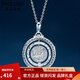 Meluxe Mina Ma Yue Qianmen Pt950 platinum necklace pendant platinum clavicle chain for women birthday gift for girlfriend about 7.54g