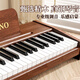 Xidiqi children's small piano educational toy wooden electronic piano baby musical instrument enlightenment 1-3 years old New Year gift