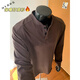 Yuexiang American Polo Henley sweatshirt men's autumn and winter trendy cleanfit pullover with German velvet bottoming shirt top hemp gray M