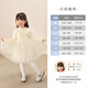 JELLYBABY lace collar mesh princess dress 25 new winter style girls splicing mesh dress middle child