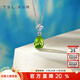 Xie Ruilin (TSL) Geometric Charm Series Water Drop Peridot Gemstone Platinum Necklace Women's Clavicle Chain BF239 Pricing Category