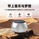Mini small steel cannon Bluetooth speaker, exquisite and compact portable outdoor speaker, wireless super subwoofer, car portable HIFI high quality, desktop decoration, cool black