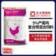 Chia Tai 5 layer premix 25 kg 1 bag of mix 1000 Jin Jin equals 0.5 kg H53 express delivery Chia Tai 5 layer LDH53 premix 1 bag 50 Jin Jin equals 0.5 kg