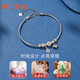 Liuguifu Jewelry Platinum Bracelet PT950 Platinum Bracelet Women's Gift PT0500046 8.95g