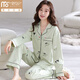 莫代尔纯棉睡衣女士春秋季长袖休闲韩版碎花翻领宽松中年妈妈家居服套装 YM7024 L 100-120斤