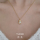 Jun Nian Jade Pearl Pendant Necklace Women's Niche Design Light Luxurious Clavicle Chain 2023 New Spring and Summer Simple Necklace Gold 0614