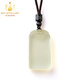 Bailuoqi natural citrine safe brand pendant men and women necklace Pixiu square brand raw stone pendant amulet about 26*46mm
