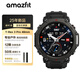 AMAZFIT Huami T-Rex 3 Pro extreme black 48mm smart watch, sports outdoor running and diving, blood pressure, blood oxygen and heart rate measurement, Bluetooth phone, men's and women's electronic watch