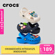 Crocs (CROCS) Beja children's clogs for boys and girls outdoor toe-toe beach shoes slippers/207013/207012 dark blue-410 26 (155mm)
