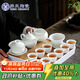 SUSHI CERAMICS Kung Fu tea set simple white porcelain tea cup with bamboo surface water storage tea tray set J0250