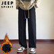 JEEP SPIRIT Jeep texture casual pants men's spring and summer loose straight sports drape sweatpants black plus velvet XL