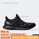 阿迪达斯（adidas）新款ULTRABOOST1.0男子运动跑步鞋HQ41官方旗舰 HQ6174 41
