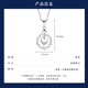 Wanfulong platinum love necklace women's pt950 platinum pendant official genuine love of life birthday gift for girlfriend platinum PT950 love of life love pendant 2.21g