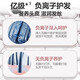 National 3C certification丨4.5 billion negative ion hair care Dyson replacement high-speed bladeless hair dryer household negative ion silent high-power does not damage hair Huaqiangbei hair dryer official top-ceramic glazed gold 4.5 billion moisturizing negative ion hair care 2025 new style丨top version 1 1 version 1.8 meters long cable gift box