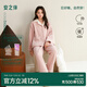 Anzhiban Giant Warm Couple Pajamas Winter Composite Velvet Jacquard Coral Velvet Men's and Women's Home Clothes Bean Paste Female M