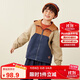 Mini Bala Autumn New Color Blocked Hooded Jacket for Boys and Girls, Baby Warm and Stylish Waterproof Jacket