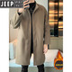 JEEP SPIRIT Spring and Autumn Zipper Design Stand Collar Woolen Windbreaker Men's Mid-Length Thick Casual Woolen Coat Jacket Trendy Coffee and Cotton 2XL