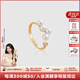Amber Lollipop Pearl Ring Women's Niche Design S925 Silver Index Finger Ring Anniversary Birthday Gift for Girlfriend and Wife