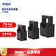 YADA/24/35/50/Micro opening current transformer snap-in transformer CTF50-1000A_5A