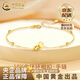 CHINA GOLD 18k gold interlocking bracelet for women, double ring to commemorate old Valentine's Day, birthday gift for girlfriend and wife 18K gold interlocking bracelet, brand gift box, about 0.75g