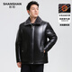 SHANSHAN Shanshan leather jacket men's winter new business casual plus velvet thickened warm and comfortable men's lapel long-sleeved jacket black L /175