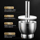 Qinkai grade 316 stainless steel solid garlic masher household grinder mash jar manual garlic masher garlic mortar 304 stainless steel - straight