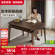 Quanyou Home New Chinese-style solid wood dining table folding retractable guest restaurant home multi-functional dining table new style