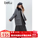 Betu Women's 2025 Winter New Style Mid-High Waist Striped Design Retro Umbrella Skirt Skirt Women 2510T73 Dark Gray M