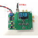 AD9912 frequency sweep 1GSPS main frequency 400MHZ sine wave output DDS manufacturer AD9912 core board