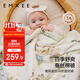 Manxi (EMXEE) baby blanket Tianzhu silk leno baby quilt baby four seasons air conditioning quilt big goose tea party 110*140cm