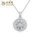 Lao Fengxiang PT950 platinum eight treasures compass pendant necklace for women platinum lock Mid-Autumn Festival birthday gift Year of the Horse animal year gift PT950 platinum eight treasures compass pendant about 7g free sterling silver chain