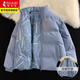 Woodpecker Reversible Cotton Clothes Men's Cotton Clothes Autumn and Winter Warm Non-Down Down Jackets Thickened Jackets Sky Blue L (Recommended 130-150Jin Jin equals 0.5kg)