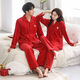 Victoria style pajamas wedding newlyweds couple set red island velvet autumn and winter men's and women's zodiac year couple's pajamas winter MZD male 2663 female 1663 M female + male L