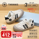 Tyrannis children's shoes autumn new boys kindergarten indoor shoes baby girl soft bottom anti-kick anti-slip sports board white/black spring and autumn microfiber 27 inner length 17.5cm suitable for feet 16.5cm long