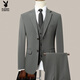 Playboy (PLAYBOY) suit men's high-end business casual professional formal suit men's full set wedding banquet groomsman suit non-ironing black suit, shirt, trousers, tie M 170 118-134Jin Jin equals 0.5 kg