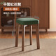Fantasy solid wood dining chairs stackable soft-covered stools household dining tables and chairs simple wooden dressing stools chairs leisure chairs flat soft-covered walnut + dark green - oil wax leather solid wood legs