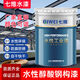 Jiuxi water paint water-based steel structure paint steel structure bridge alkyd anti-rust coating quick-drying dry base industrial paint coloring water-based alkyd high-gloss topcoat brilliant green Hanrui packaging 20kg