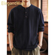 ElegantMan Blue Deer American Tough Guy Henry Collar Long Sleeve Sweater Men's Autumn and Winter Loose Soft Warm Bottoming Shirt Navy S _Suitable for 90-110Jin Jin is equal to 0.5 kg
