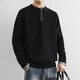 Xiaohongshu's popular Korean stitched contrasting color fake two-piece sweater for men in autumn and winter, loose pullover Henry Black M105Jin Jin is equal to 0.5kg or less, one size fits all