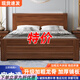 Hualade new Chinese style solid wood bed 1.5m thickened simple economical double bed 1.8m home rental room 1.2m single bed walnut color solid wood bed 1500mm*2000mm