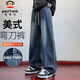 Paul Frank Jeans Men's Autumn American Scimitar Pants Men's Loose Casual Pants Men's Pants Wide Leg Pants Gray Blue XL